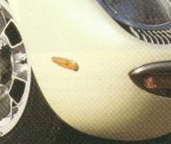 Early P400 Side Marker